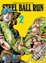 Araki Hirohiko