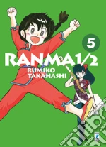 Takahashi Rumiko
