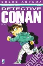 Aoyama Gosho