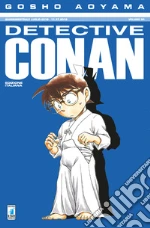 Aoyama Gosho