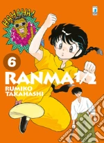 Takahashi Rumiko