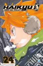 Furudate Haruichi