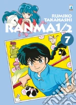 Takahashi Rumiko