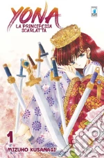Kusanagi Mizuho