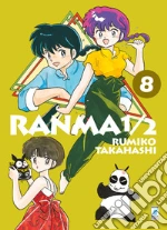 Takahashi Rumiko