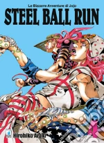 Araki Hirohiko