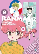 Takahashi Rumiko
