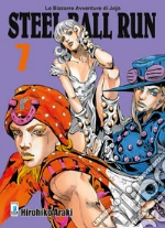 Araki Hirohiko