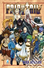 Mashima Hiro