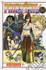 Mashima Hiro