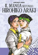 Araki Hirohiko