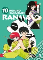 Takahashi Rumiko
