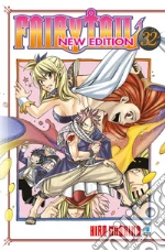 Mashima Hiro