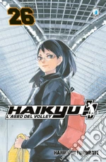 Furudate Haruichi