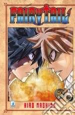 Mashima Hiro