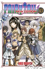 Mashima Hiro