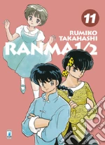 Takahashi Rumiko