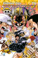 Oda Eiichiro