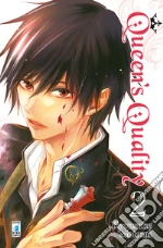 Motomi Kyousuke