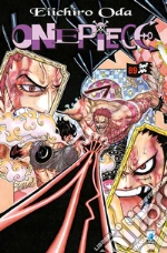 Oda Eiichiro