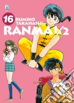 Takahashi Rumiko