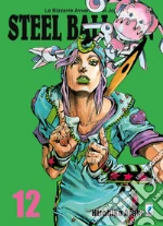 Araki Hirohiko