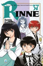 Takahashi Rumiko