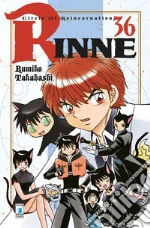 Takahashi Rumiko
