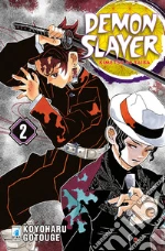 Gotouge Koyoharu