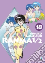Takahashi Rumiko