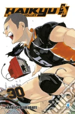 Furudate Haruichi