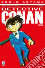 Aoyama Gosho