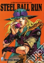 Araki Hirohiko
