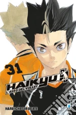 Furudate Haruichi