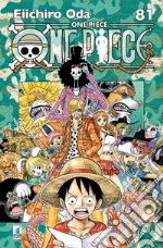 Oda Eiichiro