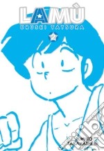 Takahashi Rumiko