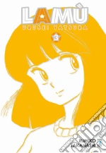 Takahashi Rumiko