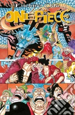 Oda Eiichiro