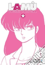 Takahashi Rumiko