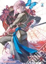 Mochizuki Jun
