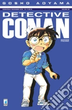 Aoyama Gosho