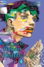 Araki Hirohiko