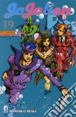 Araki Hirohiko