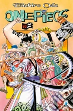 Oda Eiichiro