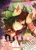 NisiOisiN