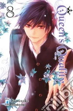 Motomi Kyousuke