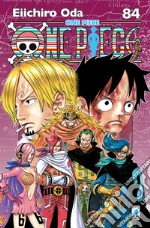 Oda Eiichiro