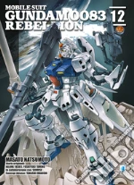 Natsumoto Masato; Yatate Hajime; Tomino Yoshiyuki