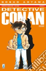 Aoyama Gosho