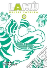 Takahashi Rumiko